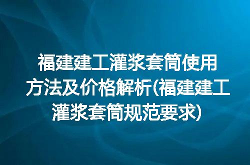 https://jian-housekeeper.oss-cn-beijing.aliyuncs.com/news/bannerImage/107894.jpg