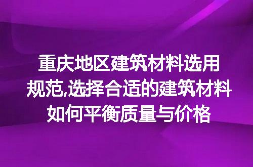 https://jian-housekeeper.oss-cn-beijing.aliyuncs.com/news/bannerImage/107935.jpg