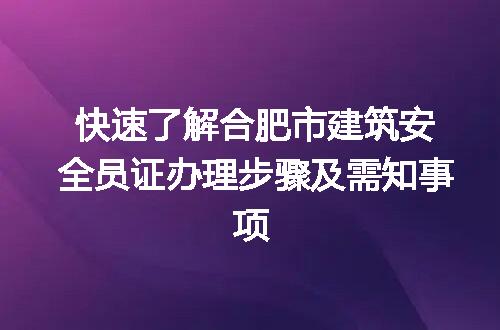 https://jian-housekeeper.oss-cn-beijing.aliyuncs.com/news/bannerImage/107937.jpg