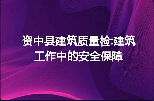 https://jian-housekeeper.oss-cn-beijing.aliyuncs.com/news/bannerImage/107950.jpg
