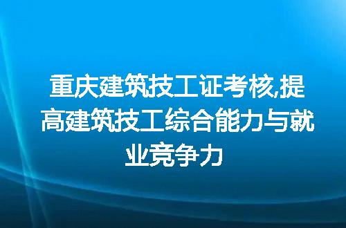https://jian-housekeeper.oss-cn-beijing.aliyuncs.com/news/bannerImage/107986.jpg