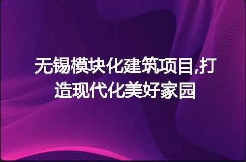 https://jian-housekeeper.oss-cn-beijing.aliyuncs.com/news/bannerImage/108015.jpg