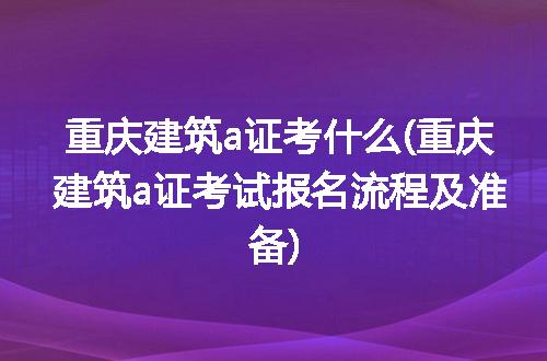 https://jian-housekeeper.oss-cn-beijing.aliyuncs.com/news/bannerImage/108036.jpg