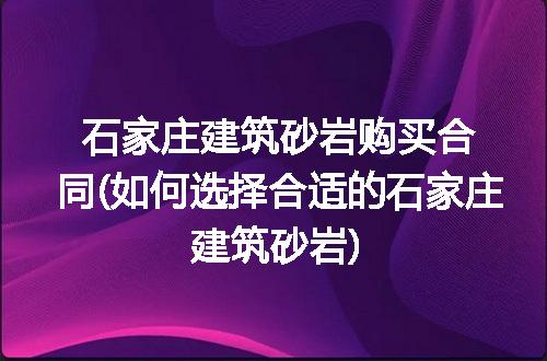 https://jian-housekeeper.oss-cn-beijing.aliyuncs.com/news/bannerImage/108043.jpg
