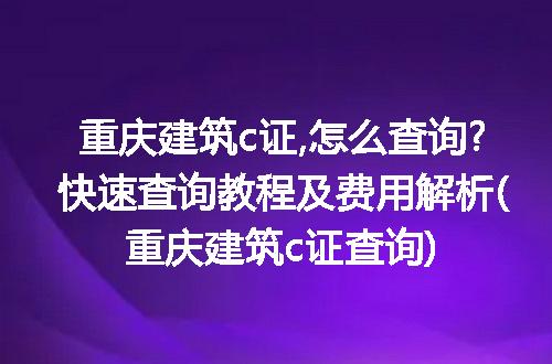 https://jian-housekeeper.oss-cn-beijing.aliyuncs.com/news/bannerImage/108064.jpg