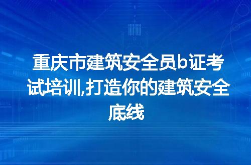 https://jian-housekeeper.oss-cn-beijing.aliyuncs.com/news/bannerImage/108106.jpg