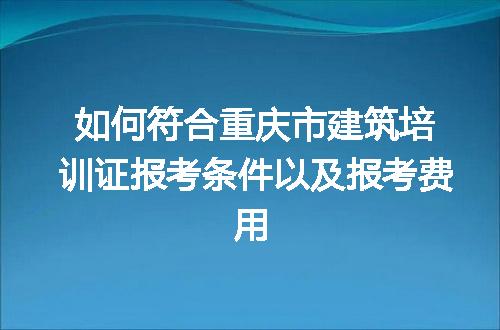 https://jian-housekeeper.oss-cn-beijing.aliyuncs.com/news/bannerImage/108115.jpg