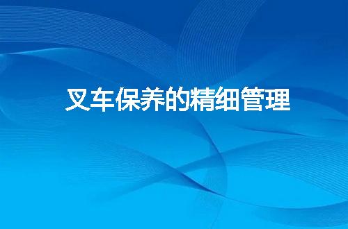 https://jian-housekeeper.oss-cn-beijing.aliyuncs.com/news/bannerImage/10815.jpg