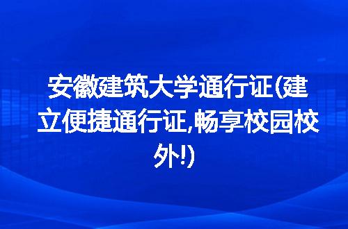 https://jian-housekeeper.oss-cn-beijing.aliyuncs.com/news/bannerImage/108189.jpg