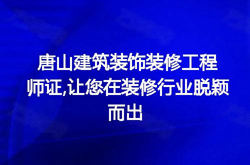 https://jian-housekeeper.oss-cn-beijing.aliyuncs.com/news/bannerImage/108217.jpg