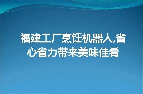 https://jian-housekeeper.oss-cn-beijing.aliyuncs.com/news/bannerImage/108240.jpg