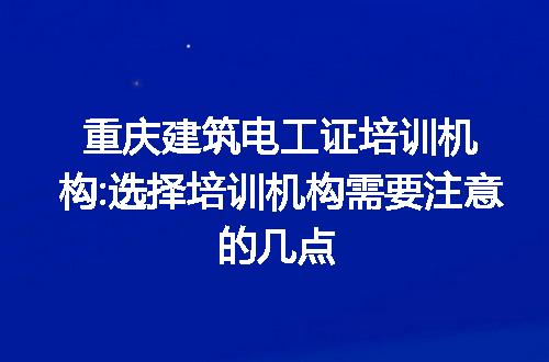 https://jian-housekeeper.oss-cn-beijing.aliyuncs.com/news/bannerImage/108243.jpg