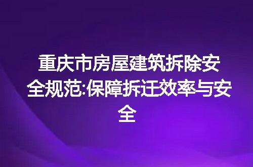 https://jian-housekeeper.oss-cn-beijing.aliyuncs.com/news/bannerImage/108312.jpg