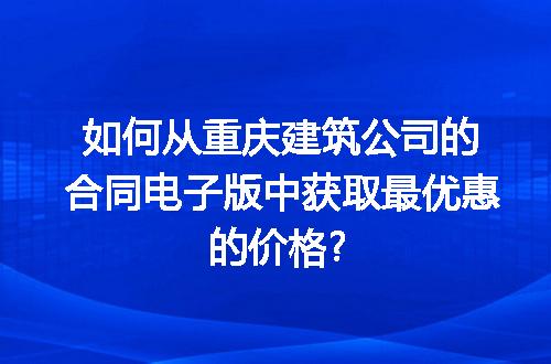 https://jian-housekeeper.oss-cn-beijing.aliyuncs.com/news/bannerImage/108315.jpg