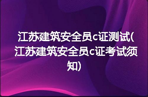 https://jian-housekeeper.oss-cn-beijing.aliyuncs.com/news/bannerImage/108376.jpg