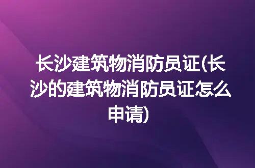 https://jian-housekeeper.oss-cn-beijing.aliyuncs.com/news/bannerImage/108405.jpg