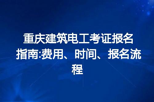 https://jian-housekeeper.oss-cn-beijing.aliyuncs.com/news/bannerImage/108446.jpg