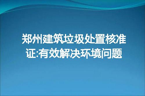 https://jian-housekeeper.oss-cn-beijing.aliyuncs.com/news/bannerImage/108465.jpg
