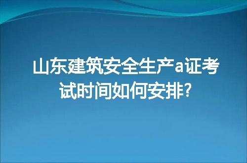 https://jian-housekeeper.oss-cn-beijing.aliyuncs.com/news/bannerImage/108471.jpg