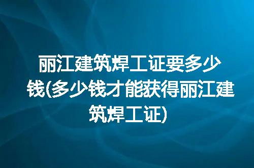 https://jian-housekeeper.oss-cn-beijing.aliyuncs.com/news/bannerImage/108492.jpg