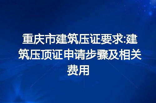 https://jian-housekeeper.oss-cn-beijing.aliyuncs.com/news/bannerImage/108498.jpg