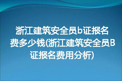 https://jian-housekeeper.oss-cn-beijing.aliyuncs.com/news/bannerImage/108523.jpg