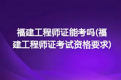 https://jian-housekeeper.oss-cn-beijing.aliyuncs.com/news/bannerImage/108534.jpg