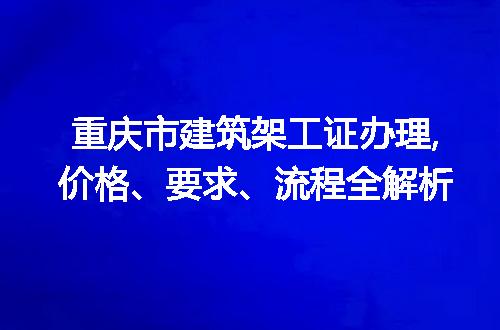 https://jian-housekeeper.oss-cn-beijing.aliyuncs.com/news/bannerImage/108537.jpg