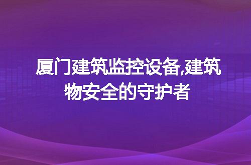 https://jian-housekeeper.oss-cn-beijing.aliyuncs.com/news/bannerImage/108565.jpg