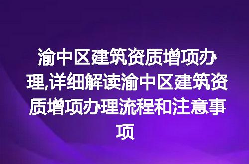 https://jian-housekeeper.oss-cn-beijing.aliyuncs.com/news/bannerImage/108596.jpg