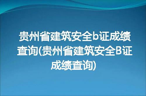 https://jian-housekeeper.oss-cn-beijing.aliyuncs.com/news/bannerImage/108598.jpg