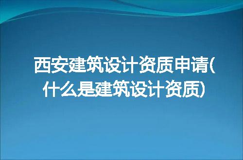 https://jian-housekeeper.oss-cn-beijing.aliyuncs.com/news/bannerImage/108602.jpg