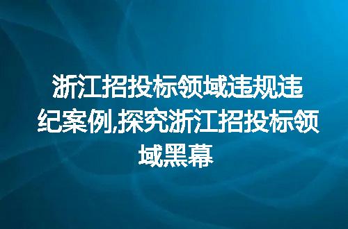 https://jian-housekeeper.oss-cn-beijing.aliyuncs.com/news/bannerImage/108609.jpg