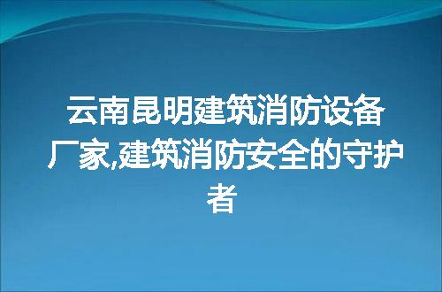 https://jian-housekeeper.oss-cn-beijing.aliyuncs.com/news/bannerImage/108651.jpg