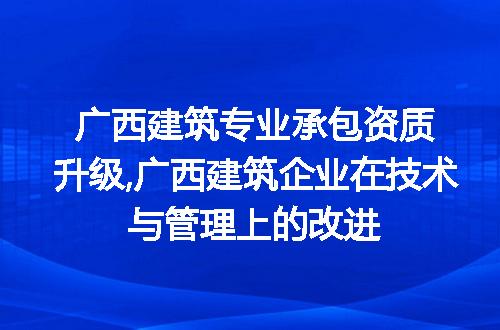 https://jian-housekeeper.oss-cn-beijing.aliyuncs.com/news/bannerImage/108703.jpg