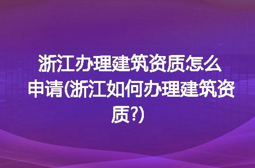 https://jian-housekeeper.oss-cn-beijing.aliyuncs.com/news/bannerImage/108735.jpg