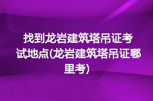 https://jian-housekeeper.oss-cn-beijing.aliyuncs.com/news/bannerImage/108755.jpg