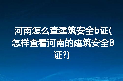 https://jian-housekeeper.oss-cn-beijing.aliyuncs.com/news/bannerImage/108767.jpg