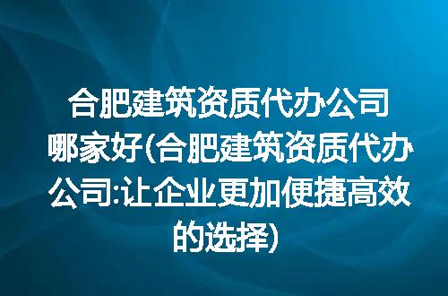 https://jian-housekeeper.oss-cn-beijing.aliyuncs.com/news/bannerImage/108839.jpg