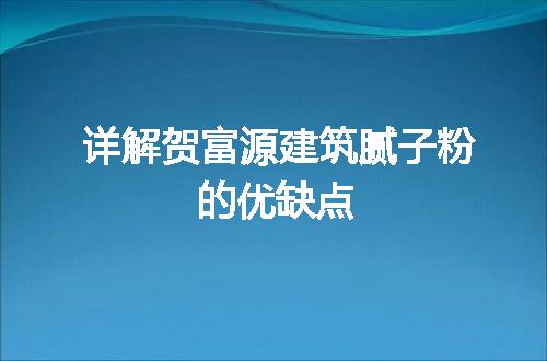 https://jian-housekeeper.oss-cn-beijing.aliyuncs.com/news/bannerImage/10890.jpg