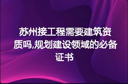 https://jian-housekeeper.oss-cn-beijing.aliyuncs.com/news/bannerImage/108963.jpg