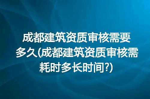 https://jian-housekeeper.oss-cn-beijing.aliyuncs.com/news/bannerImage/108987.jpg