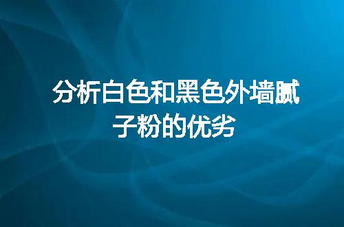 https://jian-housekeeper.oss-cn-beijing.aliyuncs.com/news/bannerImage/10900.jpg