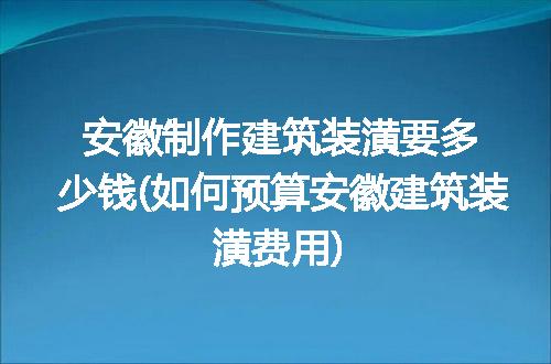 https://jian-housekeeper.oss-cn-beijing.aliyuncs.com/news/bannerImage/109100.jpg