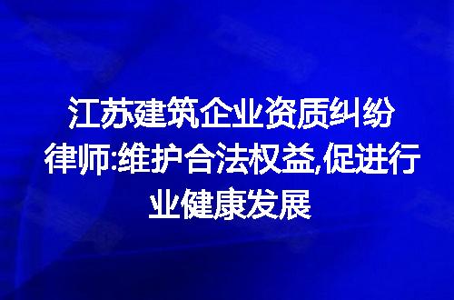https://jian-housekeeper.oss-cn-beijing.aliyuncs.com/news/bannerImage/109109.jpg