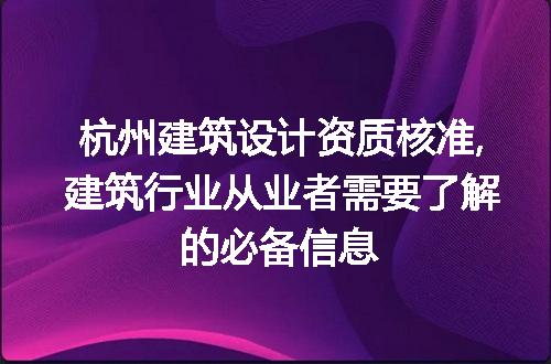 https://jian-housekeeper.oss-cn-beijing.aliyuncs.com/news/bannerImage/109215.jpg