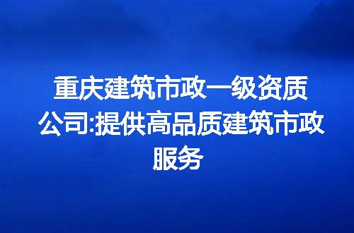 https://jian-housekeeper.oss-cn-beijing.aliyuncs.com/news/bannerImage/109251.jpg