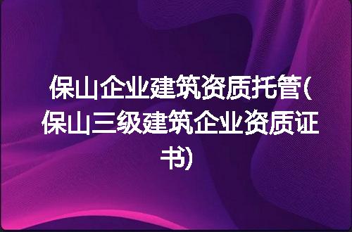 https://jian-housekeeper.oss-cn-beijing.aliyuncs.com/news/bannerImage/109293.jpg