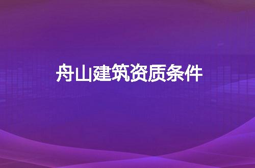 https://jian-housekeeper.oss-cn-beijing.aliyuncs.com/news/bannerImage/109302.jpg