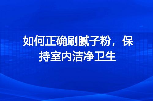 https://jian-housekeeper.oss-cn-beijing.aliyuncs.com/news/bannerImage/10933.jpg